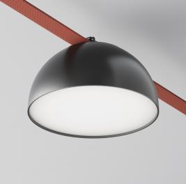 Трековый светильник Maytoni Bowl 4000K TR126B-20W4K-B