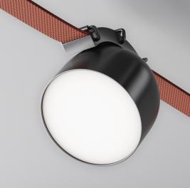 Трековый светильник Maytoni Cup 4000K TR124B-12W4K-B