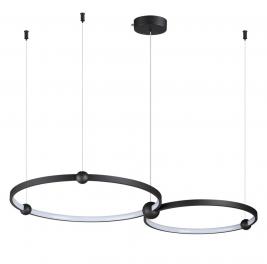 Подвесной светильник Lumion Diego 6533/80L