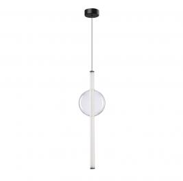 Подвесной светильник Arte Lamp Rigla A6839SP-12CL