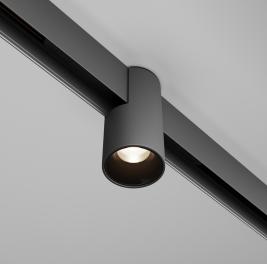 Трековый светильник Maytoni Technical Exility 2700-6000K Dim Smart Alfa TR122-4-7W-DS-B