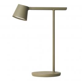 Настольный светильник Divinare Ufo 1387/13 TL-7