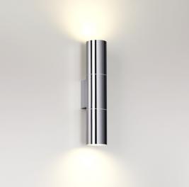 Бра Odeon Light Bazel 4281/2WA