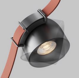 Трековый светильник Maytoni Cup 3000K TR124B-12W3K-M-B