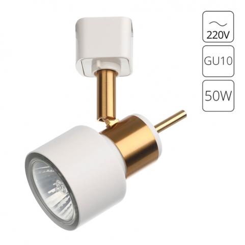 Трековый светильник Arte Lamp Almach   A1906PL-1WH