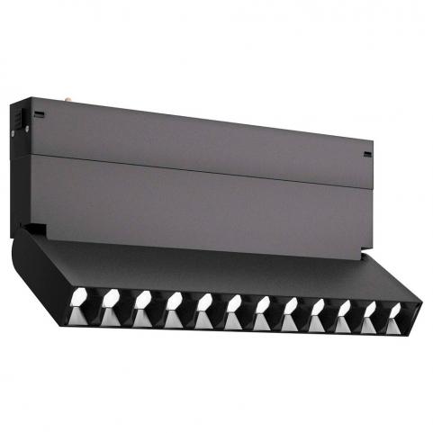 ST Luce Трековый светильник ST-Luce Skyline 220 3000K  ST686.436.09