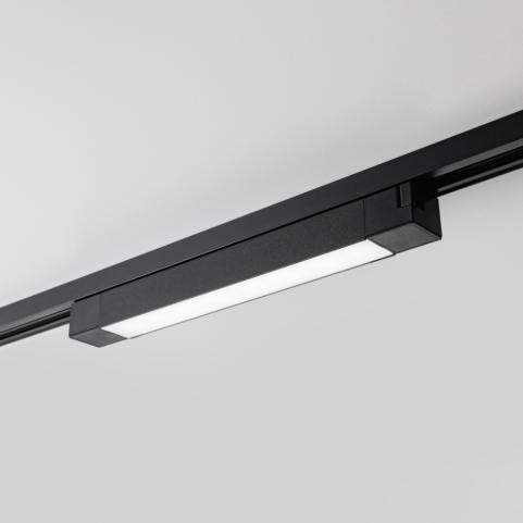 Трековый светильник Mikami Basic Line  MKL-4-20W4K-B