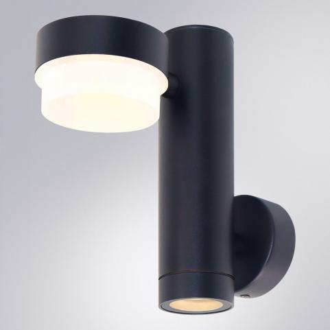Настенный уличный светильник Arte Lamp Budapest A2362AL-2BK