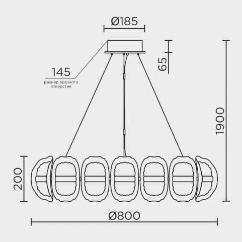 Люстра Modelux  4000K ML.2520.800 GD