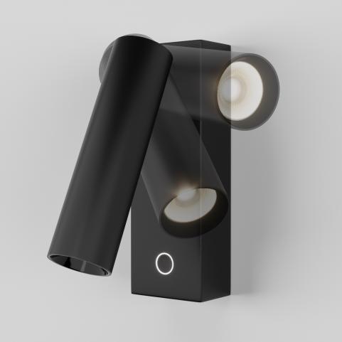 Бра Maytoni Twist C077WL-L3B3K