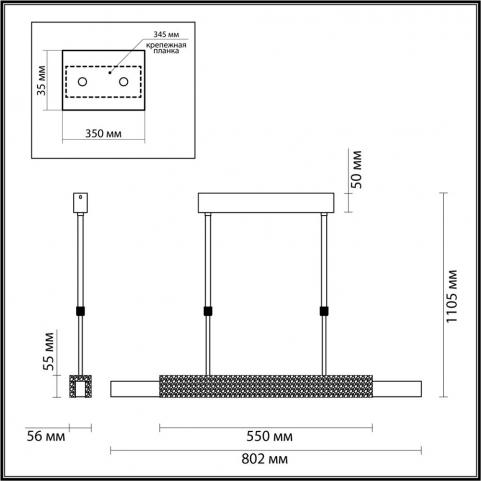 Подвесной светильник Odeon Light Marmi 4361/25L