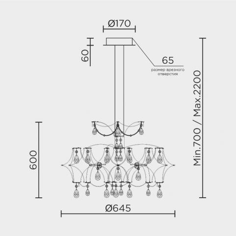 Подвесной светильник Modelux Premium 3000-6000K ML.7815.600P GD