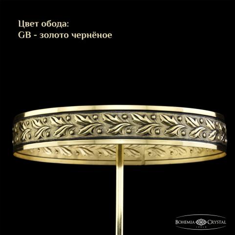 Люстра Bohemia Ivele Crystal  19041/60IV GB