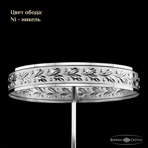 Люстра Bohemia Ivele Crystal  19271/80IV Ni