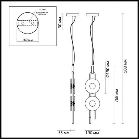 Подвесной светильник Odeon Light Magnet 5407/23L