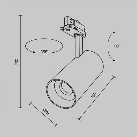 Трековый светильник Maytoni Technical Trinity  2700-5000K Focus Led TR197-3-30WCCT-M-W