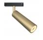 Трековый светильник Maytoni Focus Led TR019-2-7W3K-MG