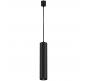Трековый светильник Maytoni Focus TR025-1-GU10-B
