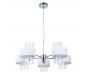 Люстра Arte Lamp Fantasia A4076LM-5CC