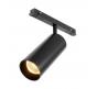 Трековый светильник Maytoni Technical Exility 2700K  Focus LED TR032-2-12W2.7K-M-B