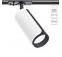 Трековый светильник Arte Lamp Pino  A7375PL-1WH