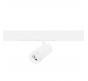 ST Luce Трековый светильник ST-Luce Skyline 220 2700K - 6000K  ST658.596.20