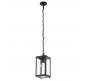 Уличный светильник Arte Lamp Belfast  A4569SO-1BK