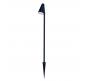 Уличный фонарь Arte Lamp Muphrid A4109FN-1BK