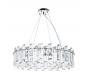 Люстра Divinare Romilda 3512/02 LM-8