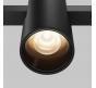 Трековый светильник Maytoni Technical Exility 3000K  Alfa TR122-2-7W3K-B