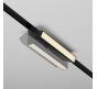 Трековый светильник Maytoni Technical Exility 2700K  Basis Rot TR036-2-12W2.7K-B