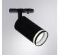 Трековый светильник Arte Lamp Imai   A2364PL-1BK