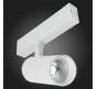 ST Luce Трековый светильник ST-Luce Skyline 220 2700K - 6000K  ST660.596.20