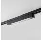 Трековый светильник Mikami Basic Line  MKL-4-20W4K-B