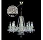 Люстра Art Glass RADKA VIII. FULL CUT R14 WHITE NICKEL CE