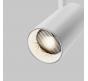 Трековый светильник Maytoni Technical Trinity  2700-5000K Focus Led TR197-3-20WCCT-M-W