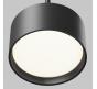 Подвесной светильник Maytoni Technical Glare P102PL-12W4K-B