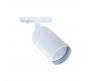 Трековый светильник Arte Lamp Fang   A5560PL-1WH