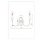 Бра Arte Lamp Collinetta A4094AP-2WH