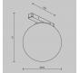 Трековый светильник Maytoni Technical Basity  Luna TR177-1-5WTW-B