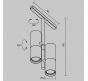 Трековый светильник Maytoni Technical Exility 3000K  Elti Duo TR005-2-2X12W3K-BW