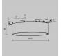 Трековый светильник Maytoni Technical Levity 4000К Zon TR189-1-12W4K-BBS