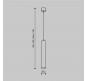 Подвесной светильник Maytoni Technical Focus LED P072PL-L12W4K-BS